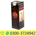 Super VIGA 350000 Delay Spray image 1