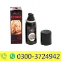 Super Viga 500000 Delay Spray For Men 45ml image 1