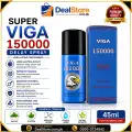 Super Viga 150000 Delay Spray image 1