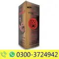 Super VIGA 400000 Delay Spray 45ml image 1