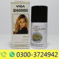 New Super Viga 240000 Spray in Pakistan image 1
