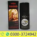 Super Viga 50000 Delay Spray image 1