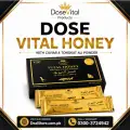 VIP Vital Honey Price In Pakistan image 1
