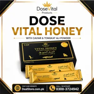 VIP Vital Honey Price In Pakistan