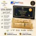 Vital Honey Price in Pakistan image 1