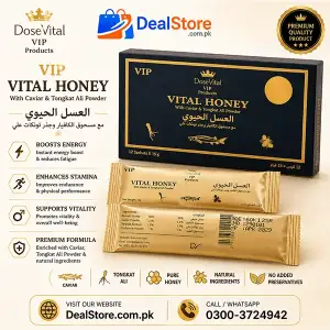 Vital Honey Price in Pakistan